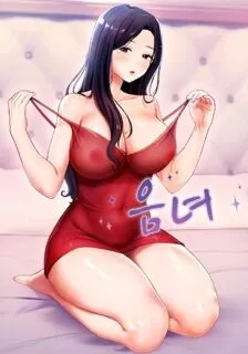 Lustful-Women-toptoon-manhwa-224×320